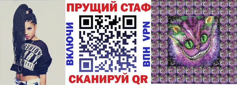 Где продают наркотики Петровск Cocaine  Марихуана  Галлюциногенные грибы  ГАШИШ  МЕФ  АМФЕТАМИН 