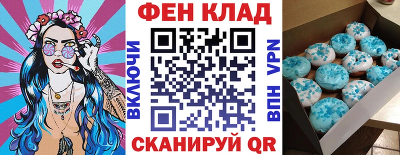 Амфетамин 98%  магазин продажи   ссылка на мегу рабочий сайт  Петровск 