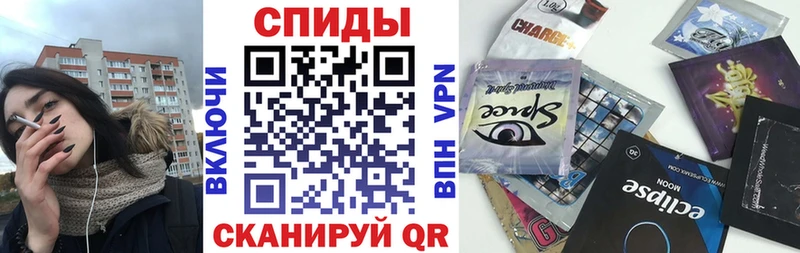 Бутират бутандиол  купить   Петровск 