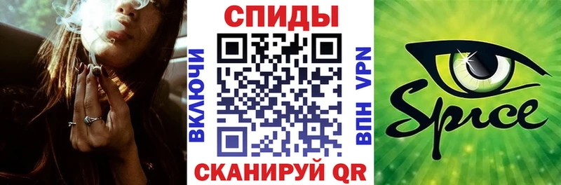 БУТИРАТ вода Петровск