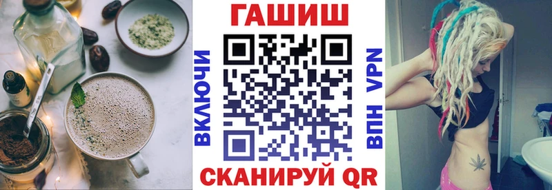 Печенье с ТГК марихуана  хочу наркоту  blacksprut как войти  Петровск 