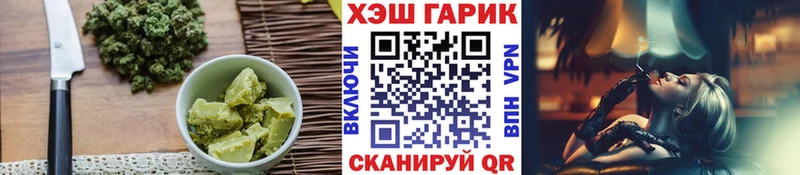 Cannafood марихуана Петровск