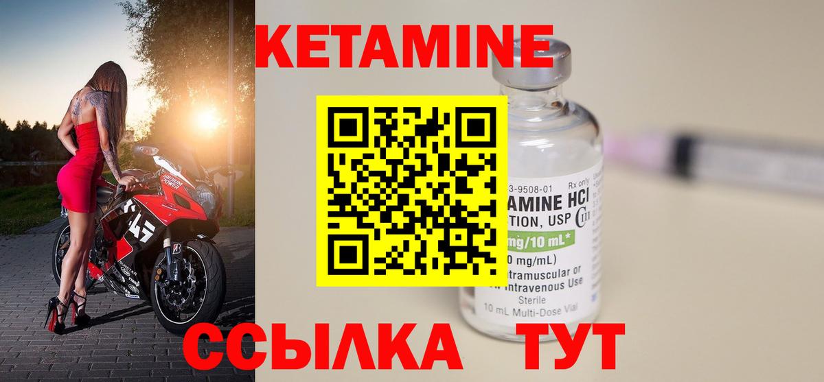  Cocaine Петровск