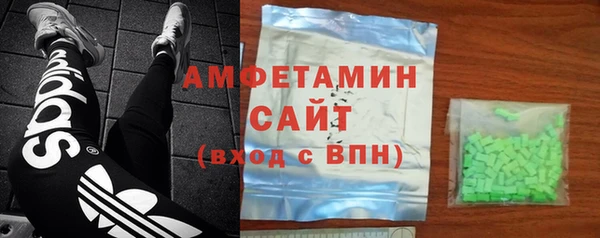 прущая мука Навашино