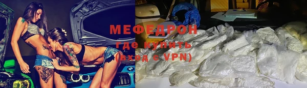 гашик Михайловск