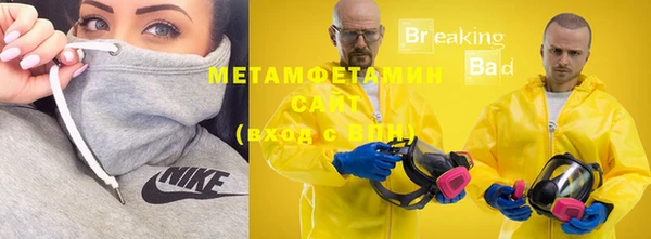 гашишное масло Надым