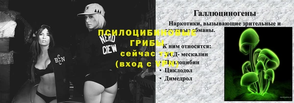 прущая мука Навашино