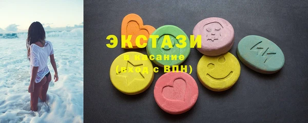 гашиш Наволоки