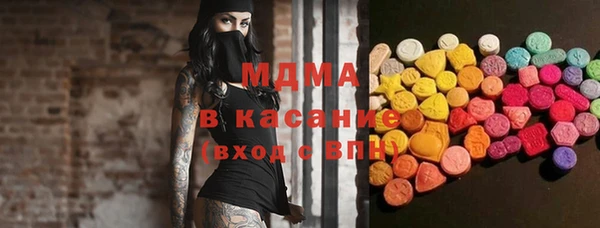 прущая мука Навашино