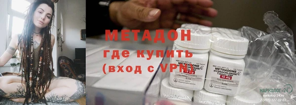 крисы Протвино