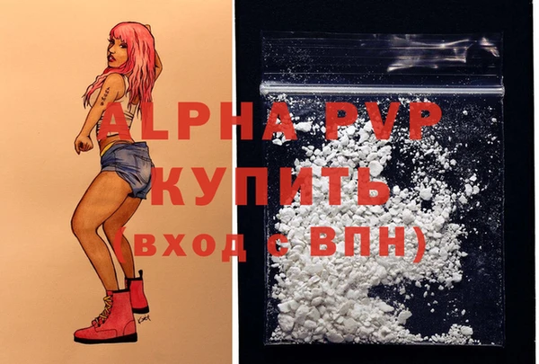 гашишное масло Надым
