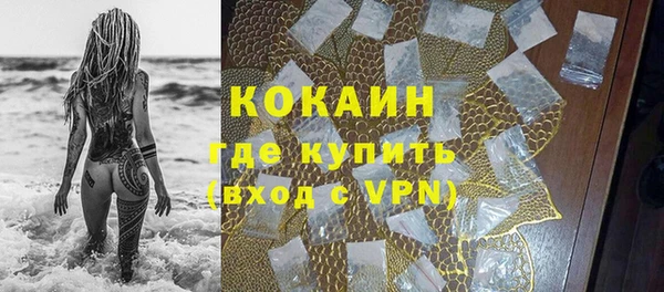 гашишное масло Надым