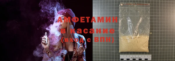 гашишное масло Надым
