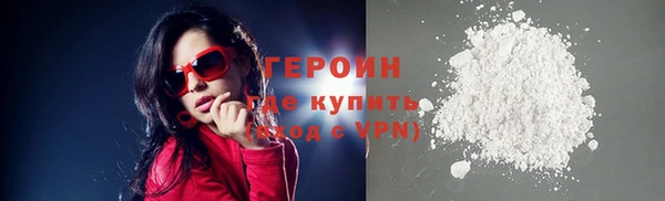 гашиш Наволоки