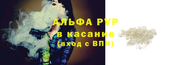 гашиш Наволоки
