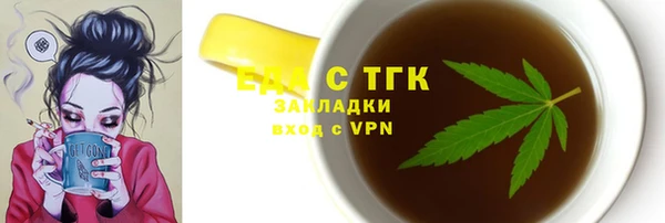 гашиш Наволоки