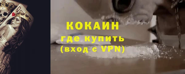 гашиш Наволоки