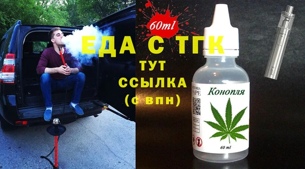 гашиш Наволоки