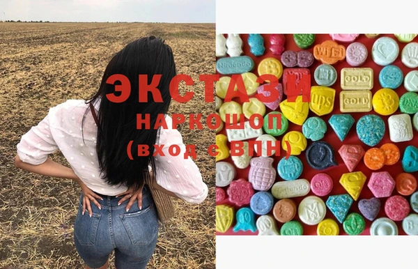 гашиш Наволоки