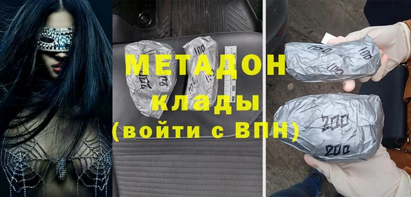 гашиш Наволоки