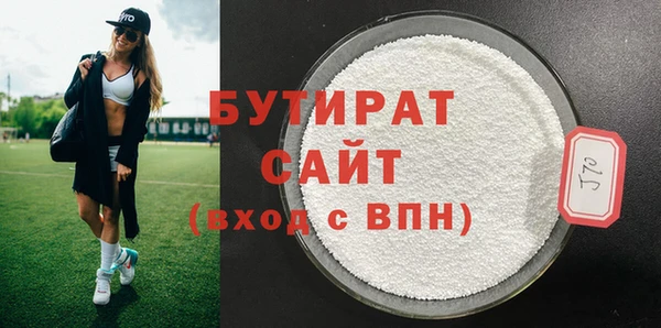 гашиш Наволоки