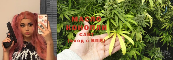 прущая мука Навашино