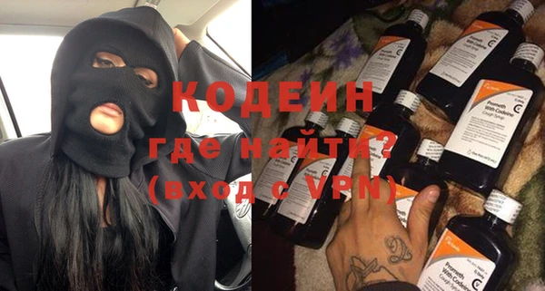 прущая мука Навашино