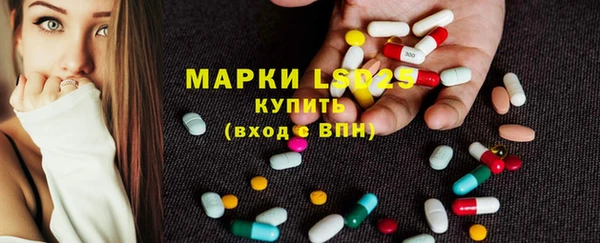 гашишное масло Надым