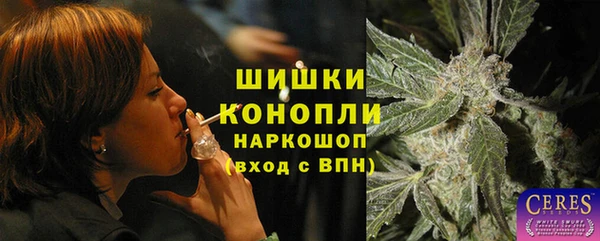 гашиш Наволоки