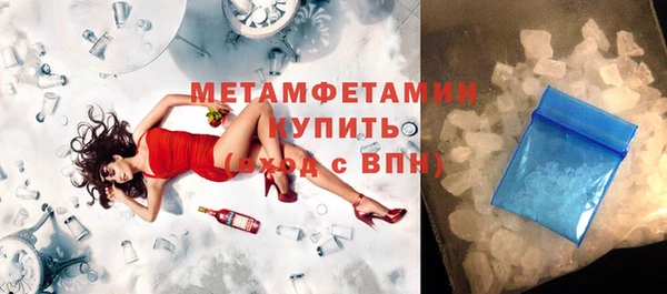 гашишное масло Надым