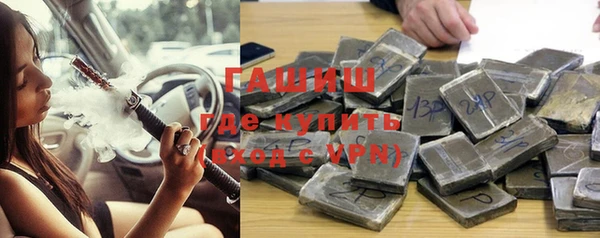 прущая мука Навашино