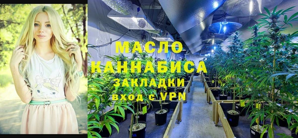 гашиш Наволоки