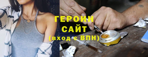 прущая мука Навашино