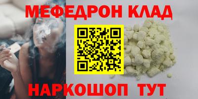 индика Бузулук