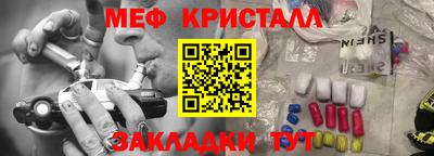 индика Бузулук