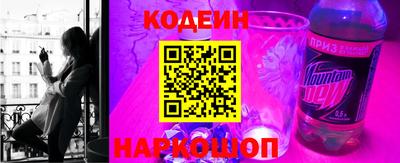 mdpv Заволжье