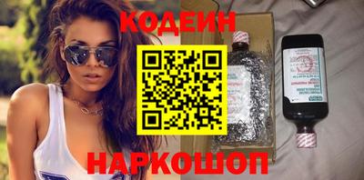 mdpv Заволжье