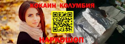 стафф Заводоуковск