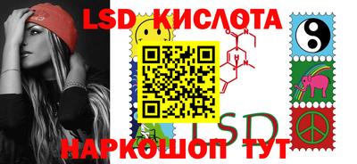 mdpv Заволжье
