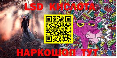 mdpv Заволжье