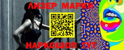 Альфа ПВП Бугуруслан