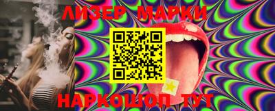 Альфа ПВП Бугуруслан