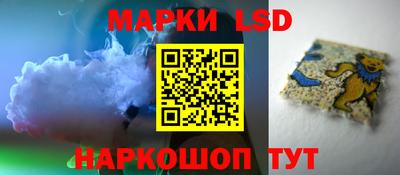 mdpv Заволжье