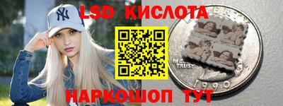 ALPHA-PVP Будённовск