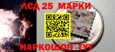 mdpv Заволжье