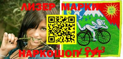 стафф Заводоуковск