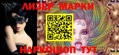 ALPHA-PVP Будённовск