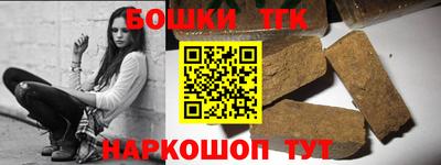 индика Бузулук