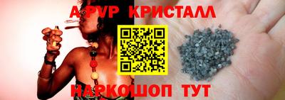 mdpv Заволжье