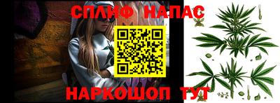 Альфа ПВП Бугуруслан